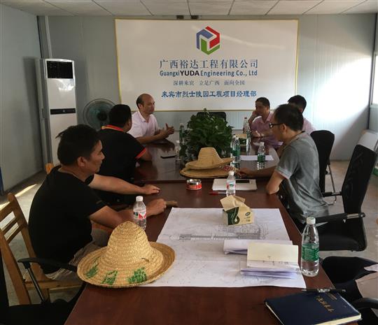 攻坚克难抓进度 一线视察解难题                  —AG体育集团有限公司
领导带队赴施工现场指导工作​