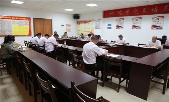 AG体育集团有限公司
组织召开自营试点项目总结交流现场会